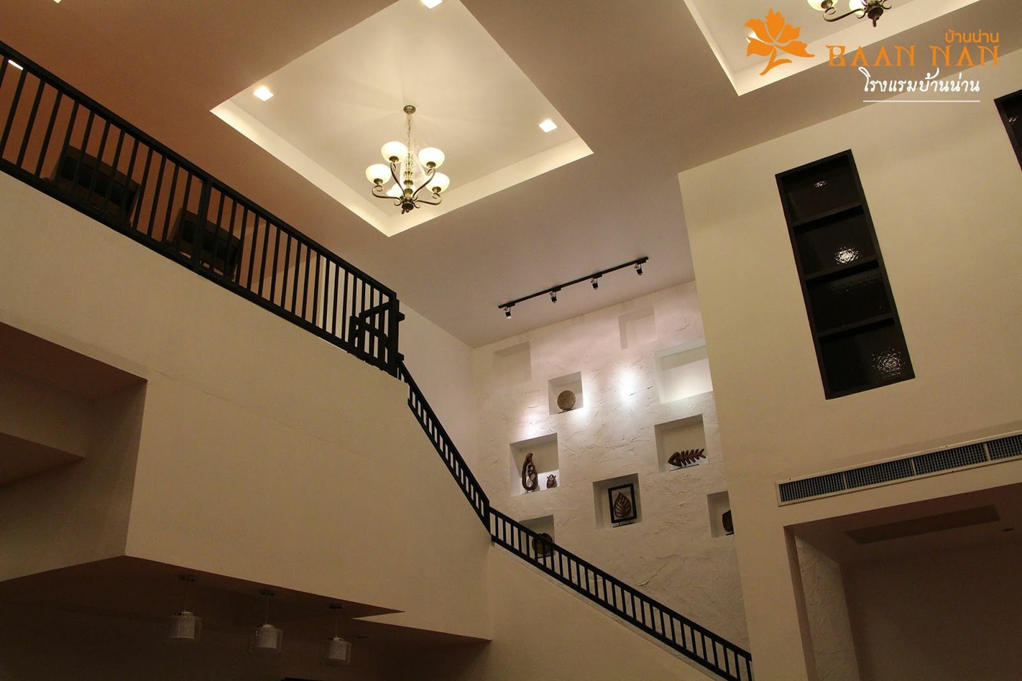 Baan Nan B&B Hotel Kültér fotó